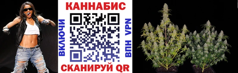 Наркота Белово Alpha-PVP  Каннабис  Мефедрон  кракен ONION  Гашиш  АМФЕТАМИН 