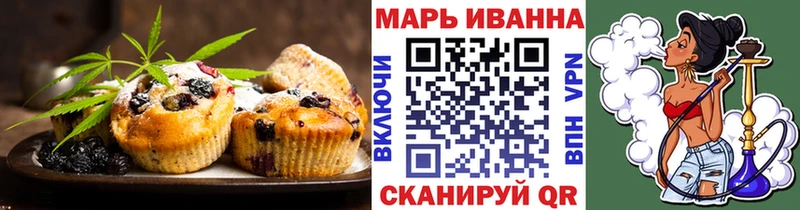 Cannafood конопля  сколько стоит  Белово 