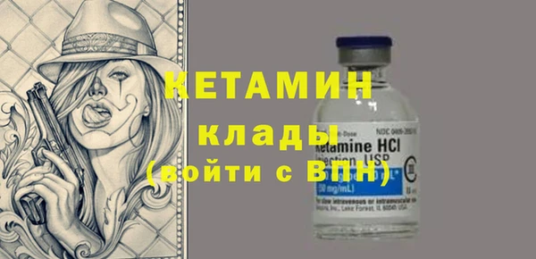 PSILOCYBIN Армянск