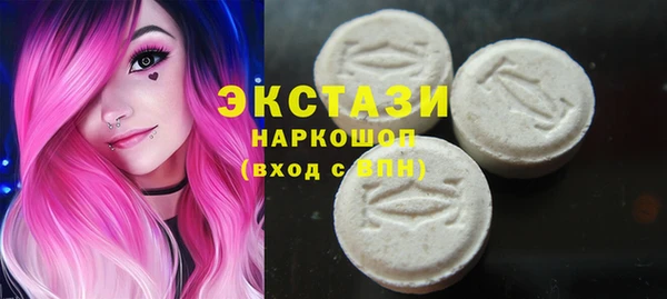 PSILOCYBIN Армянск