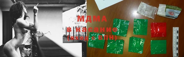 кокаин колумбия Арсеньев