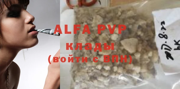 PSILOCYBIN Армянск