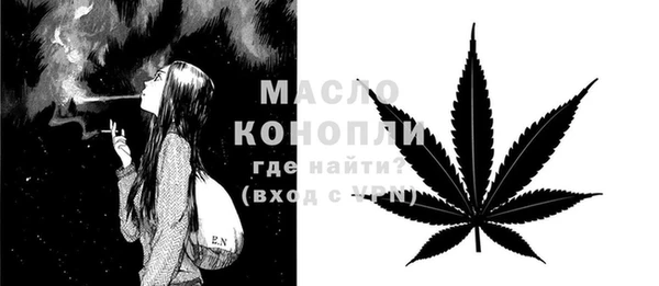 PSILOCYBIN Армянск