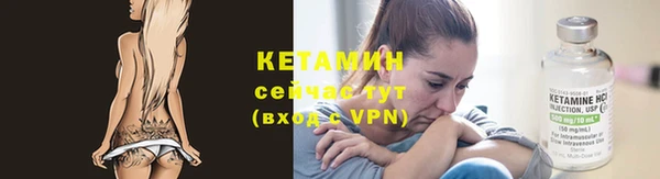 кокаин колумбия Арсеньев