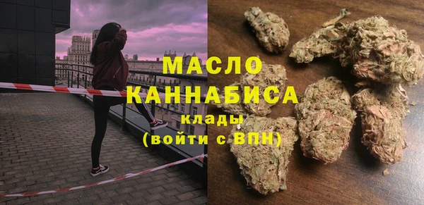 PSILOCYBIN Армянск