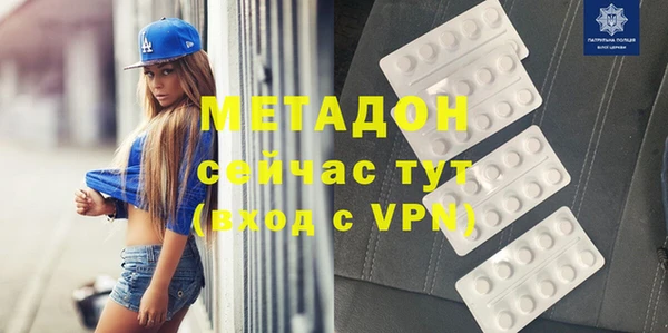 PSILOCYBIN Армянск