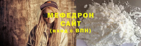 PSILOCYBIN Аркадак