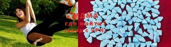 PSILOCYBIN Армянск