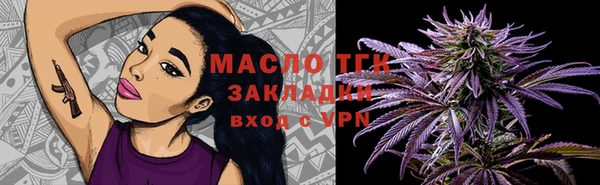 COCAINE Покачи