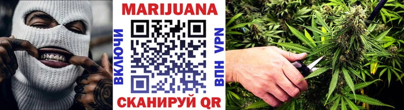МАРИХУАНА AK-47  darknet официальный сайт  ссылка на мегу зеркало  Белово  наркошоп 